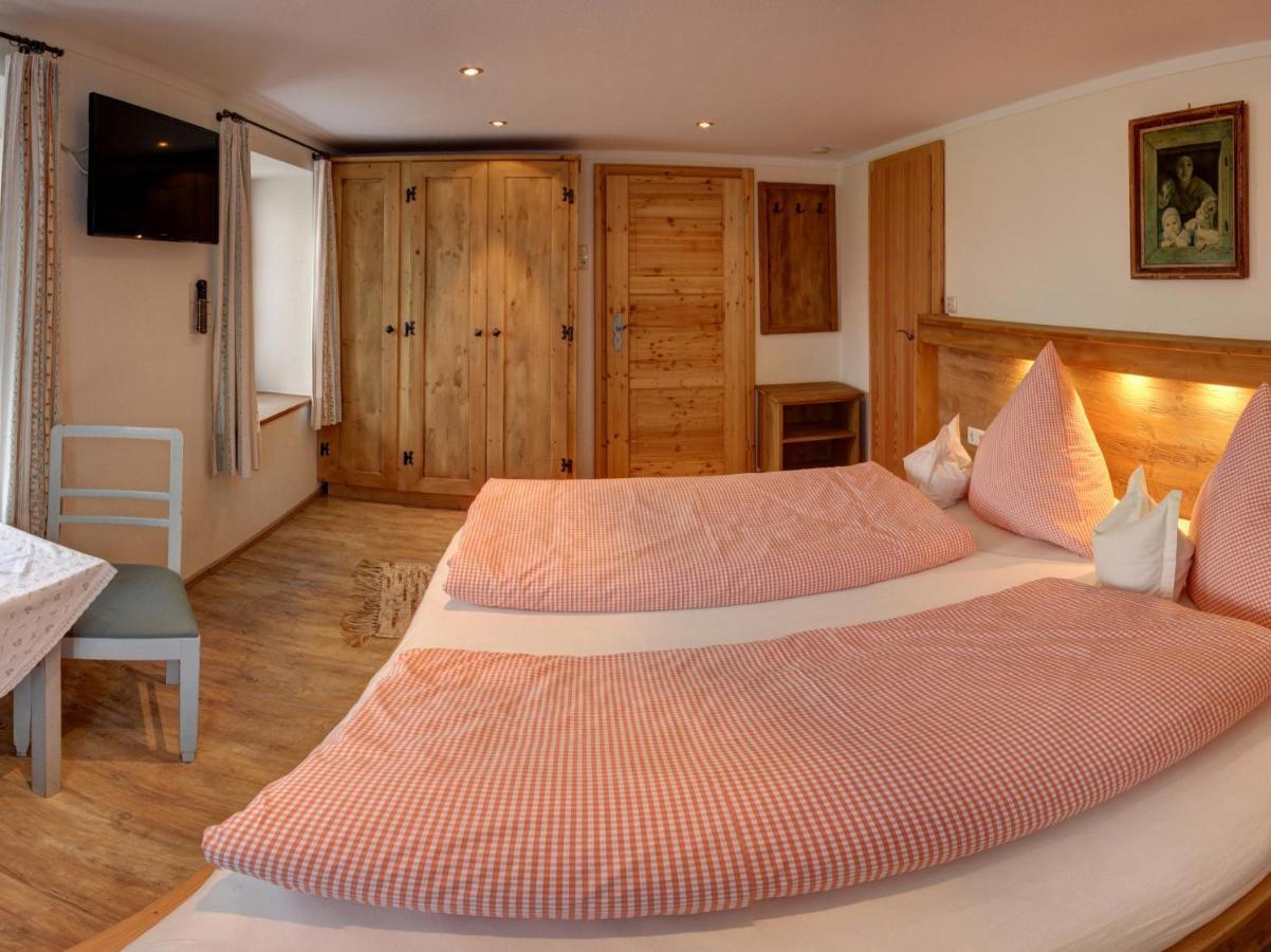Biohof Wallnerhof - Chiemgau Karte Inzell Zewnętrze zdjęcie