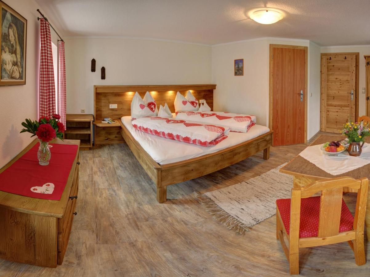 Biohof Wallnerhof - Chiemgau Karte Inzell Zewnętrze zdjęcie
