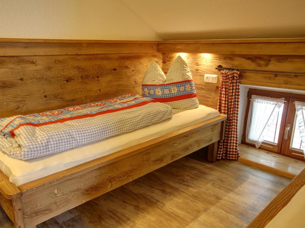Biohof Wallnerhof - Chiemgau Karte Inzell Zewnętrze zdjęcie