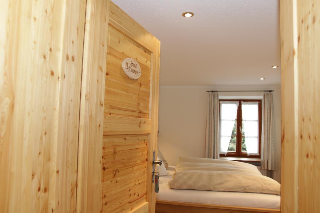 Biohof Wallnerhof - Chiemgau Karte Inzell Zewnętrze zdjęcie